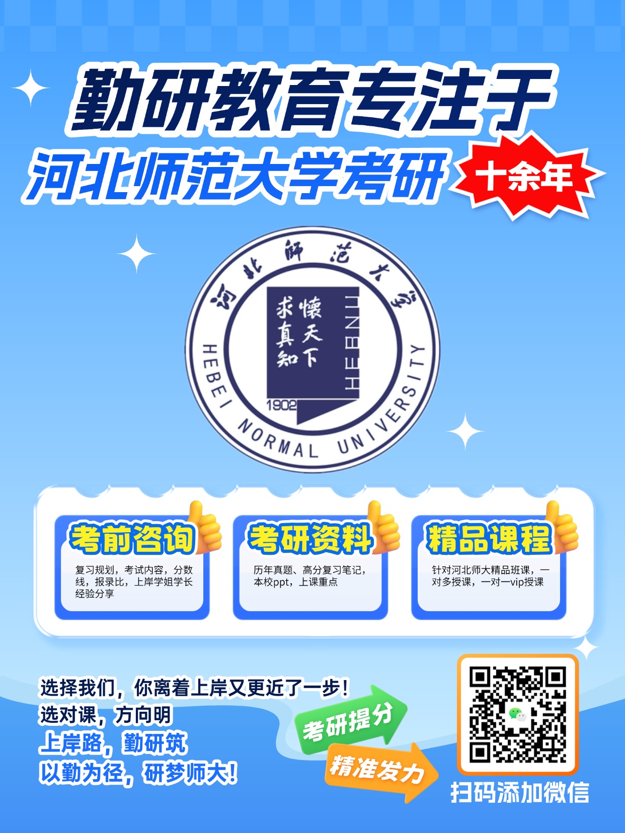 53d50b6df95569255eb4d05b411010c8.jpg