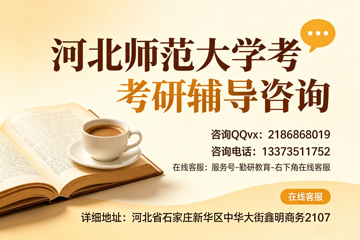 通栏图片